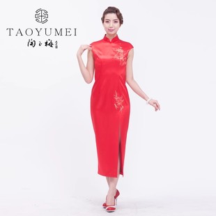 DS陶玉梅长款新娘装旗袍改良绣花烫钻包袖前开叉简约大气K11Q120