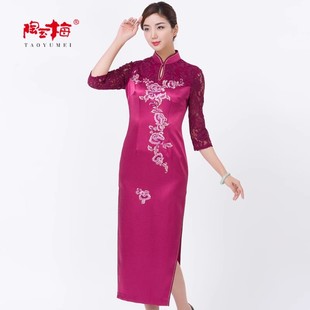 DS陶玉梅旗袍长款长袖刺绣宴会婚宴改良旗袍中式礼服K11Q110