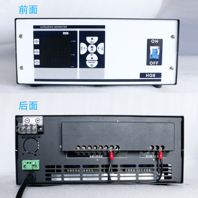 超声波发生器超声波清洗机发生器机箱电源配件大功率模块2528K40K