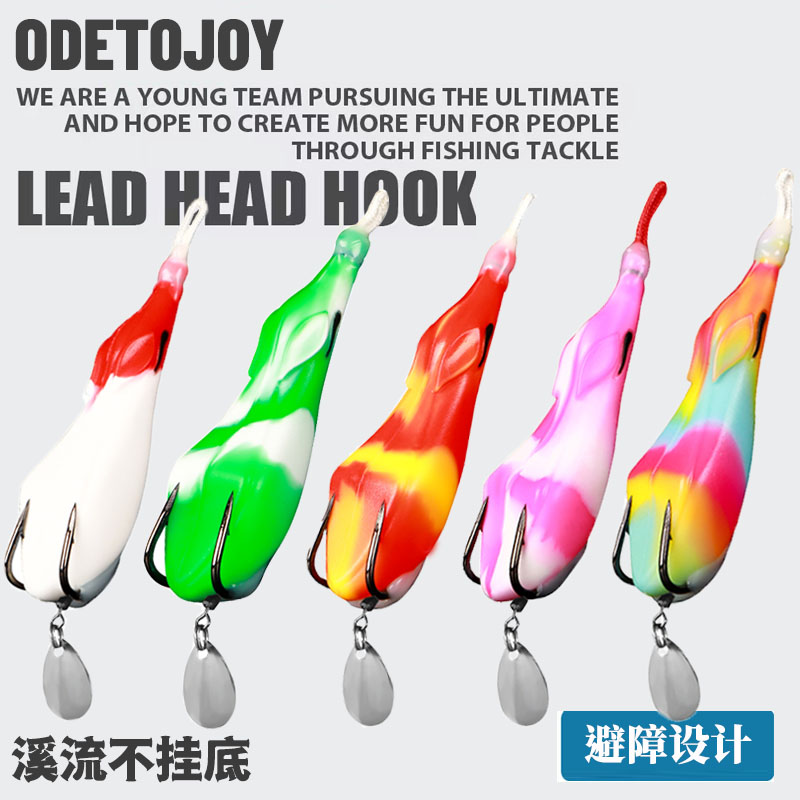 新款妖姬雷蛙路亚假饵黑鱼青蛙软饵硅胶远投15克雷强打黑专用雷蛙