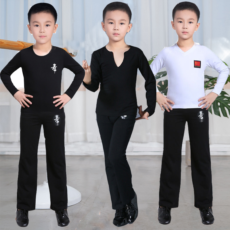男童拉丁舞練功服兒童中國舞蹈服演出服長短袖中褲直筒褲套裝春夏
