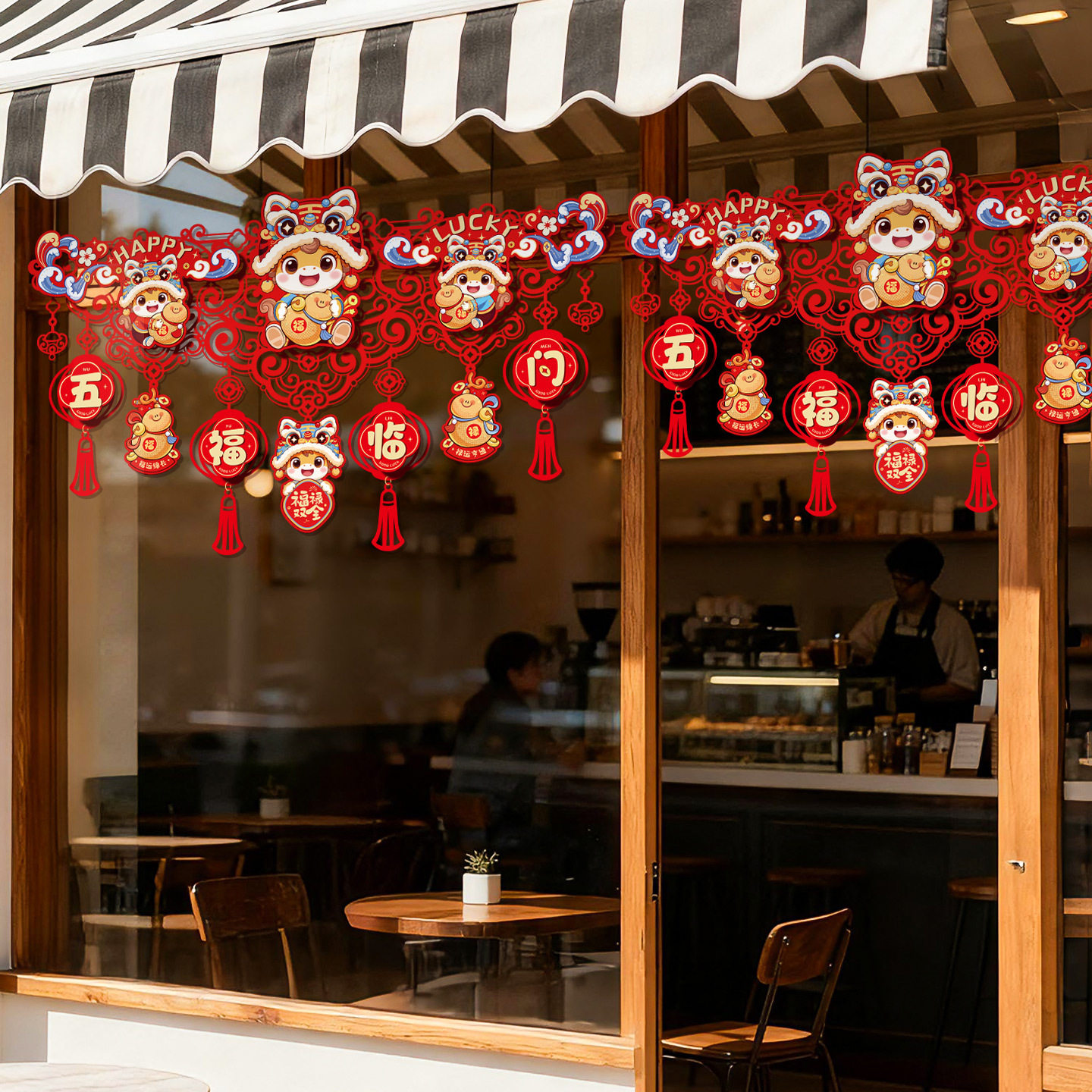 2026春节装饰新年场景布置横彩门上小挂件过年元旦新年装饰,家居饰品,门贴,淘宝优惠券,粉丝福利购,淘宝优惠卷