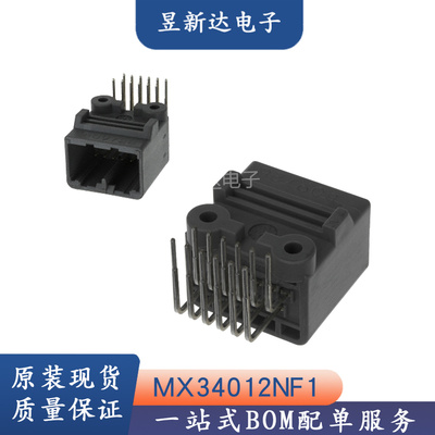 JAE连接器 MX34012NF1 弯针12P 2.2MM间距 原装现货 一个起拍