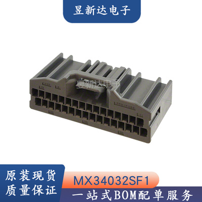 JAE连接器 MX34032SF1 胶壳32P 2.2MM间距 原装现货 一个起拍