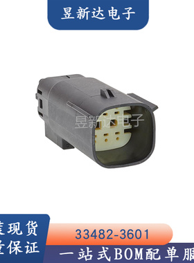 Molex连接器33482-3601 334823601胶壳6P 3.5MM间距 原装现货