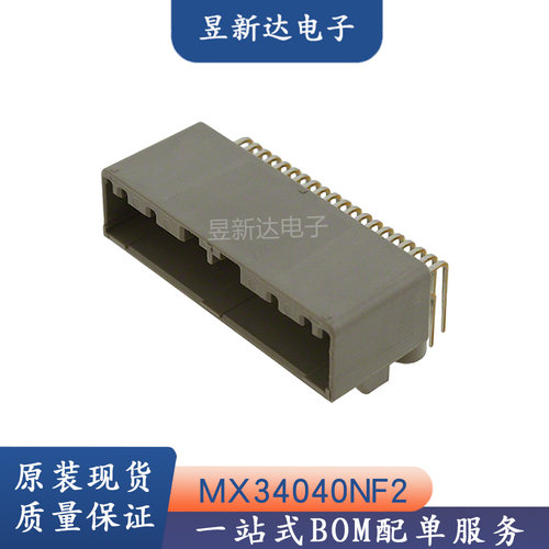 JAE连接器 MX34040NF2 日本航空电子连接器 40P弯针插座 原装现货