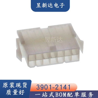 molex连接器 39-01-2141 3901-2141 39012141 5559-14P 原装现货