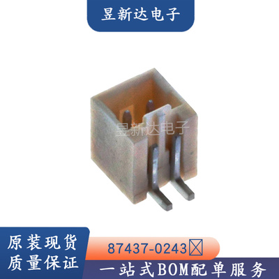 Molex连接器87437-0243 874370243针座2P 1.5MM间距原装现货