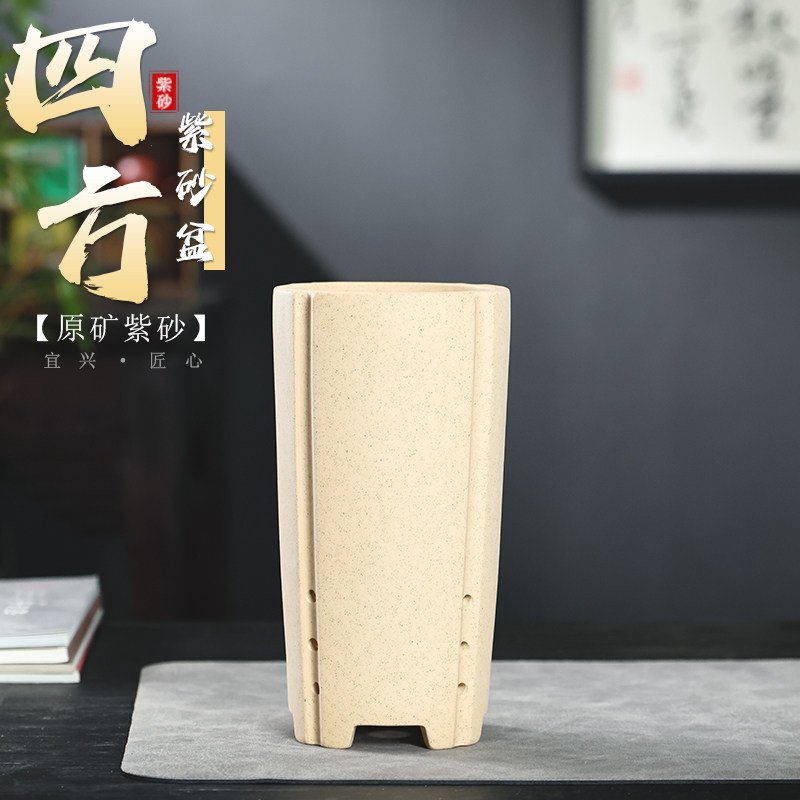 紫砂花盆兰花盆陶瓷紫砂花盆带托盘春蕙建寒吊兰草兰花专用花盆,鲜花速递/花卉仿真/绿植园艺,花盆,淘宝优惠券,粉丝福利购,淘宝优惠卷