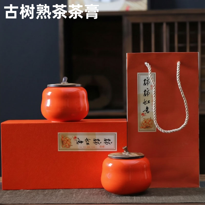 云南高档礼盒装普洱茶膏图片