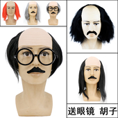 秃顶假发地中海头套长发小品搞怪男士 整顶装 扮老奶奶舞台表演道具