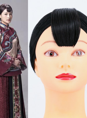刘海假发片成人儿童复古仙女汉服