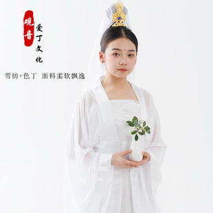 观音菩萨cos服 成人儿童亲子万圣节西游记如来佛祖衣角色扮演服装