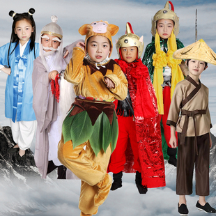 西游记演出服装成人儿童毛猴玉帝千里眼樵夫菩提祖师仙童全套服装