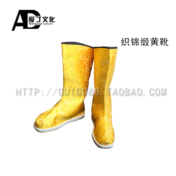 Boots - chaussures - Ref 935503 Image 5