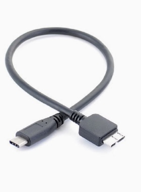 type-c转microb数据线移动硬盘线转手机Typec转microusb3.0硬盘线