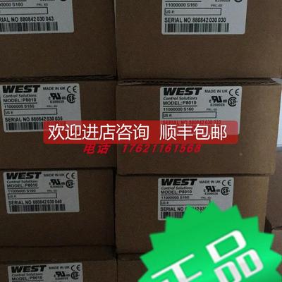 议价英国west P8010-1200002/1201002/1211002/1220002温度控制器