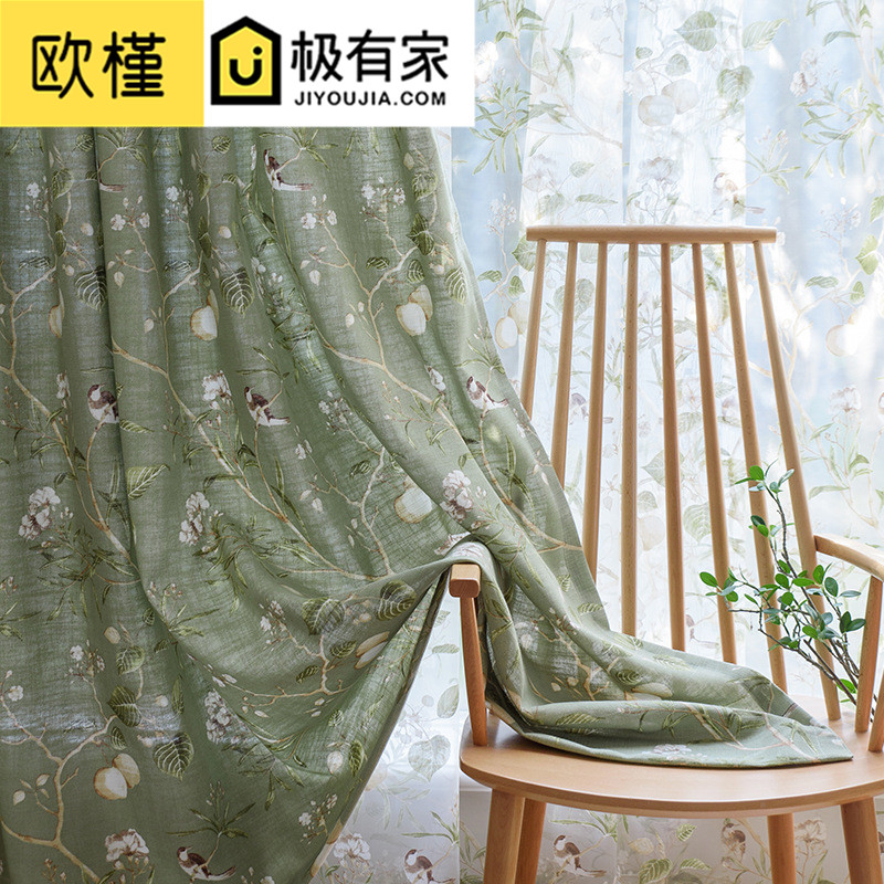 上海窗帘布上门定制北欧棉麻数码印花简约叶子美式田园乡村绿色鸟