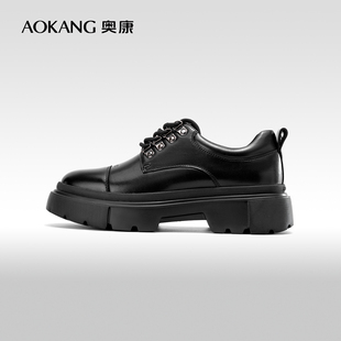 【运动皮鞋】奥康男女鞋情侣款春秋气质真皮时尚运动休闲鞋