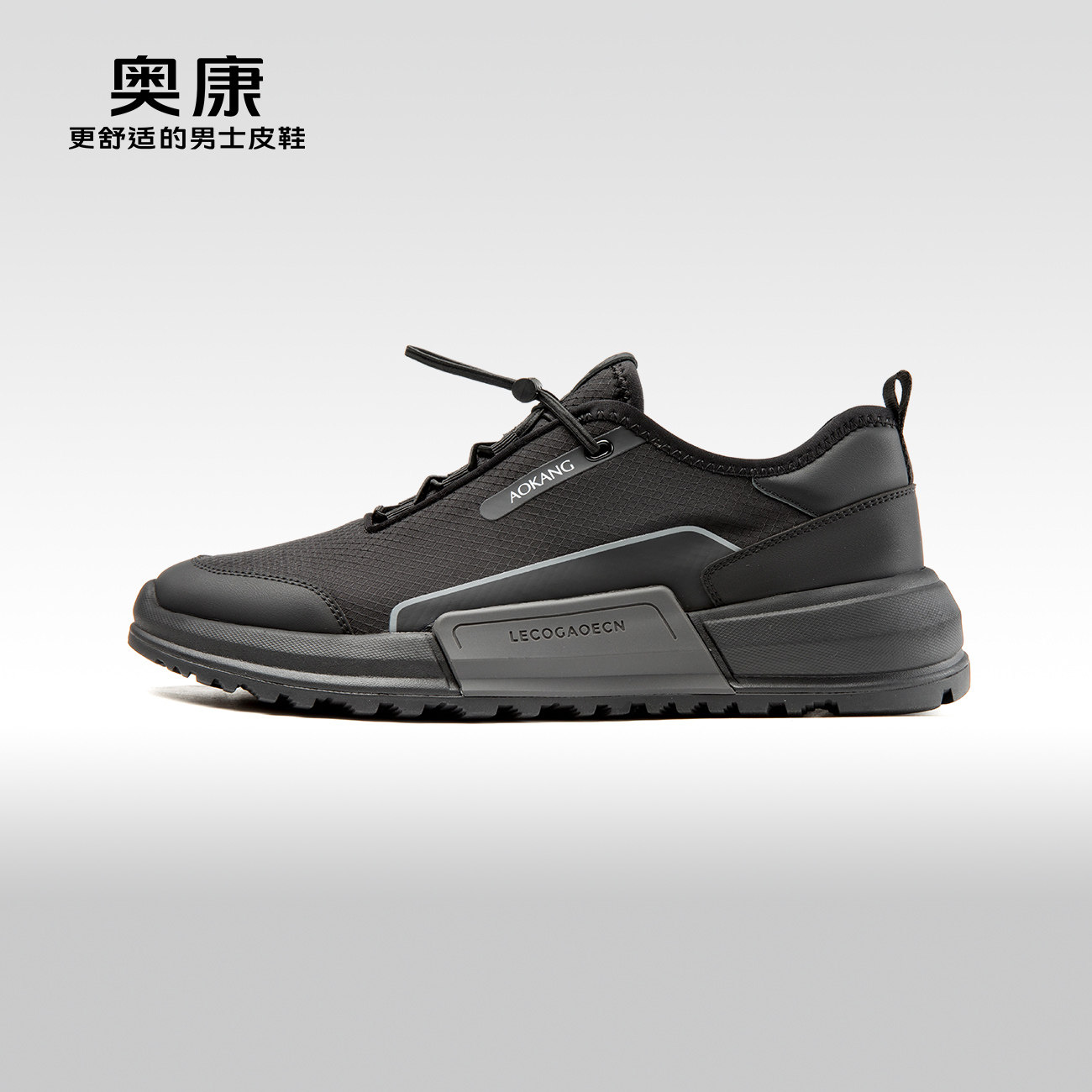 Aokang奥康2024春季新款时尚