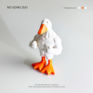 送TA个肌肉猛鸭 搞怪创意肌肉鸭桌面摆件生日礼物