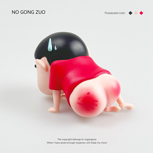 屁屁又挨打了QAQ挨揍屁屁蜡笔小新车载装饰桌面摆件创意礼物