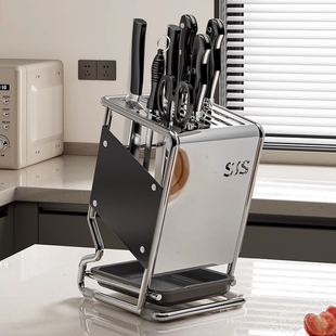 德国进口不锈钢刀架置物架厨房刀具菜刀架菜板架一体多功能收纳架