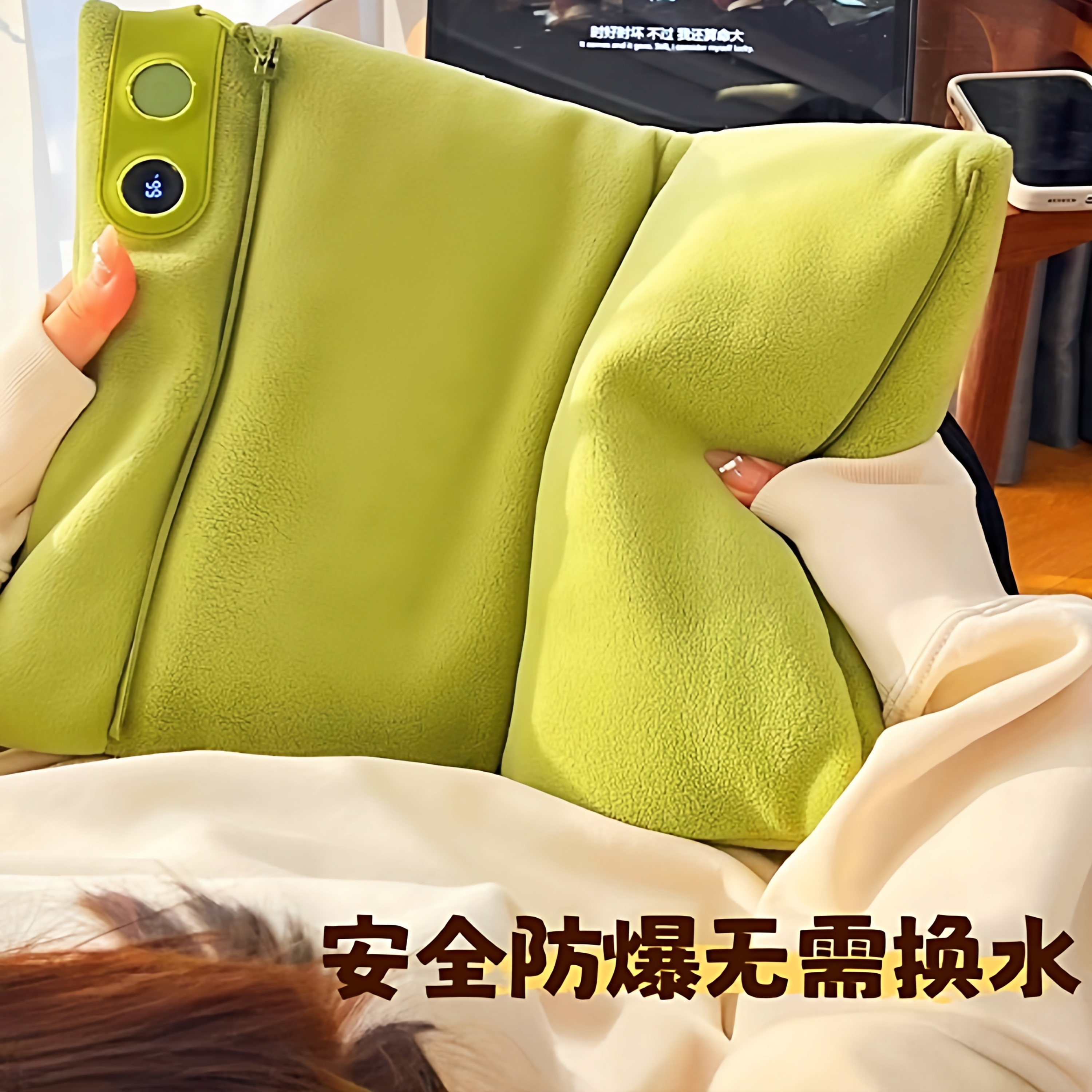 德国进口石墨烯热水袋充电暖手袋热宝腰毛绒暖宝宝防爆电热宝