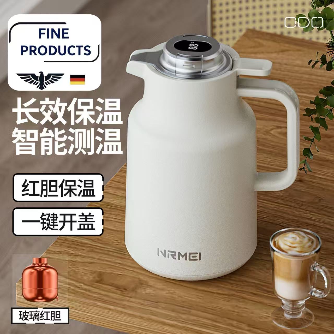 德国长效控温红胆保温壶家用大容量暖热水壶玻璃内胆保温温度感应