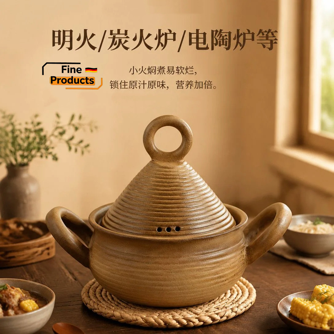 德国煲汤用砂锅煲汤锅陶瓷一人食砂锅耐高温干烧不裂炖锅砂锅塔吉