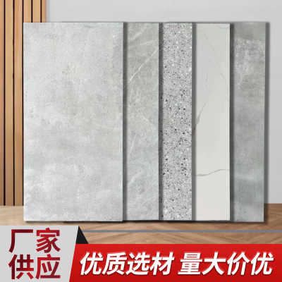 仿古瓷砖600x1200网红水泥灰水磨石地砖哑光防滑耐磨全瓷瓷砖