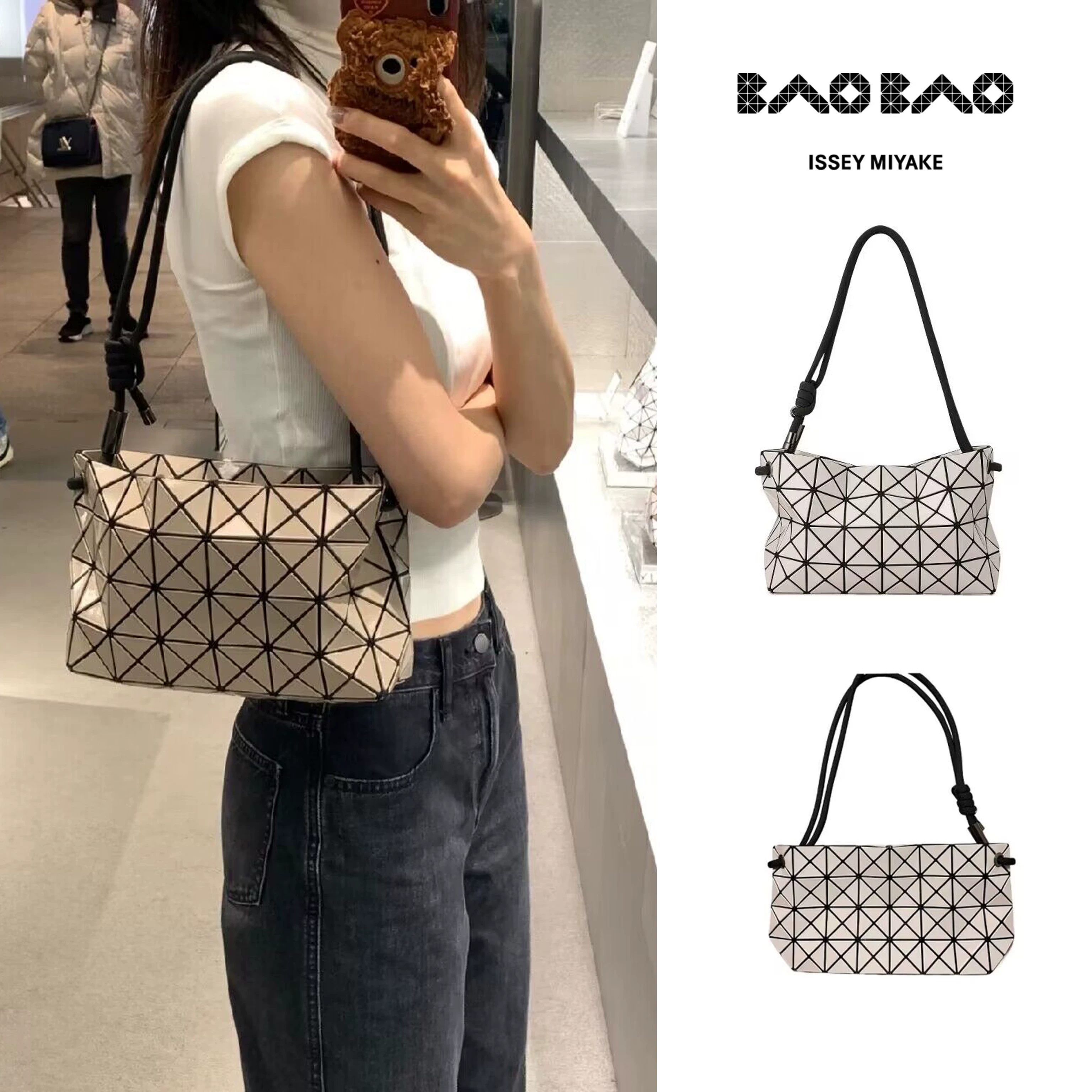 Мия life Issey Miyake December Новые сумки Tofu Boston Fang Box Cingles Clamp Surgery Surgery Япония