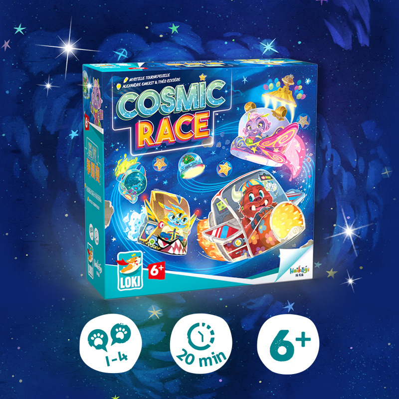 孩可益星河争霸赛对战策略亲子桌游戏记忆力路径规划儿童益智玩具