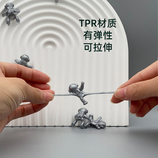 儿童爬墙太空人会粘墙神奇翻跟头整蛊创意减压玩具弹性拉拉小玩意