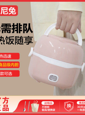 小型电煮锅做饭煮粥煲汤家用