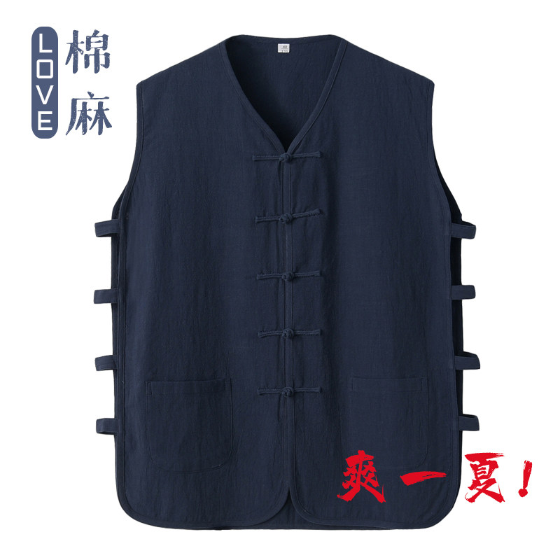COTTON AND LINEN VESTS MENS OUTERWEAR PLUS-SIZE LOOSE MIDDLE-AGED AND ELDERLY BREATHABLE SLEEVELESS SHOULDER-FREE VEST VEST OLD MAN SHIRT