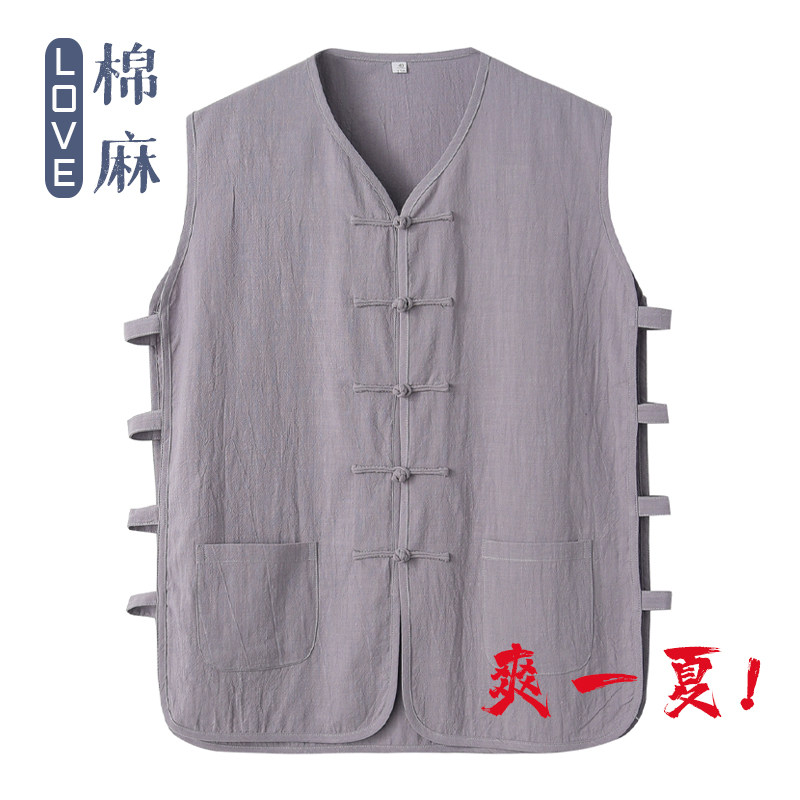 COTTON AND LINEN VESTS MENS OUTERWEAR PLUS-SIZE LOOSE MIDDLE-AGED AND ELDERLY BREATHABLE SLEEVELESS SHOULDER-FREE VEST VEST OLD MAN SHIRT