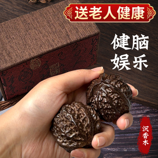沉香木手玩核桃健身手球按摩手盘球手动把球手握球父亲节教师礼物