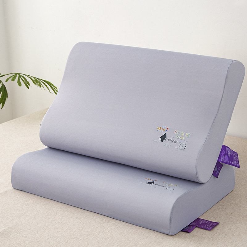 A玻尿酸乳胶记忆枕美容护肤A类单人双人枕芯护颈枕