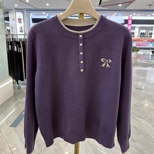 洋气减龄中老年毛衣羊毛衫 年轻妈妈装 2026春秋新款 针织衫 上衣 时尚