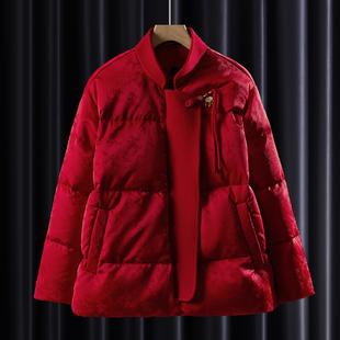 本命年妈妈红色羽绒服中式新款喜婆婆婚宴冬装礼服中老年人女外套