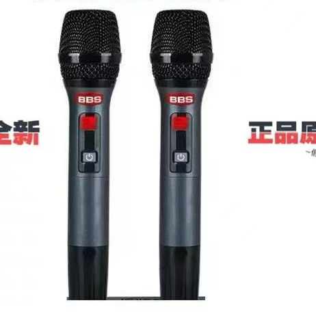 BBS U6500 U2200 1900VIP 5200无线话筒ktv舞台演出U段调频麦克风