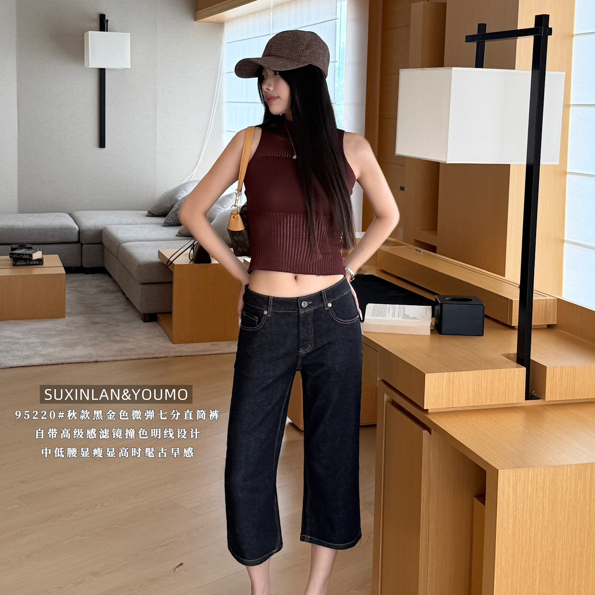 HZ___店主主推古黑金微喇千休闲裤