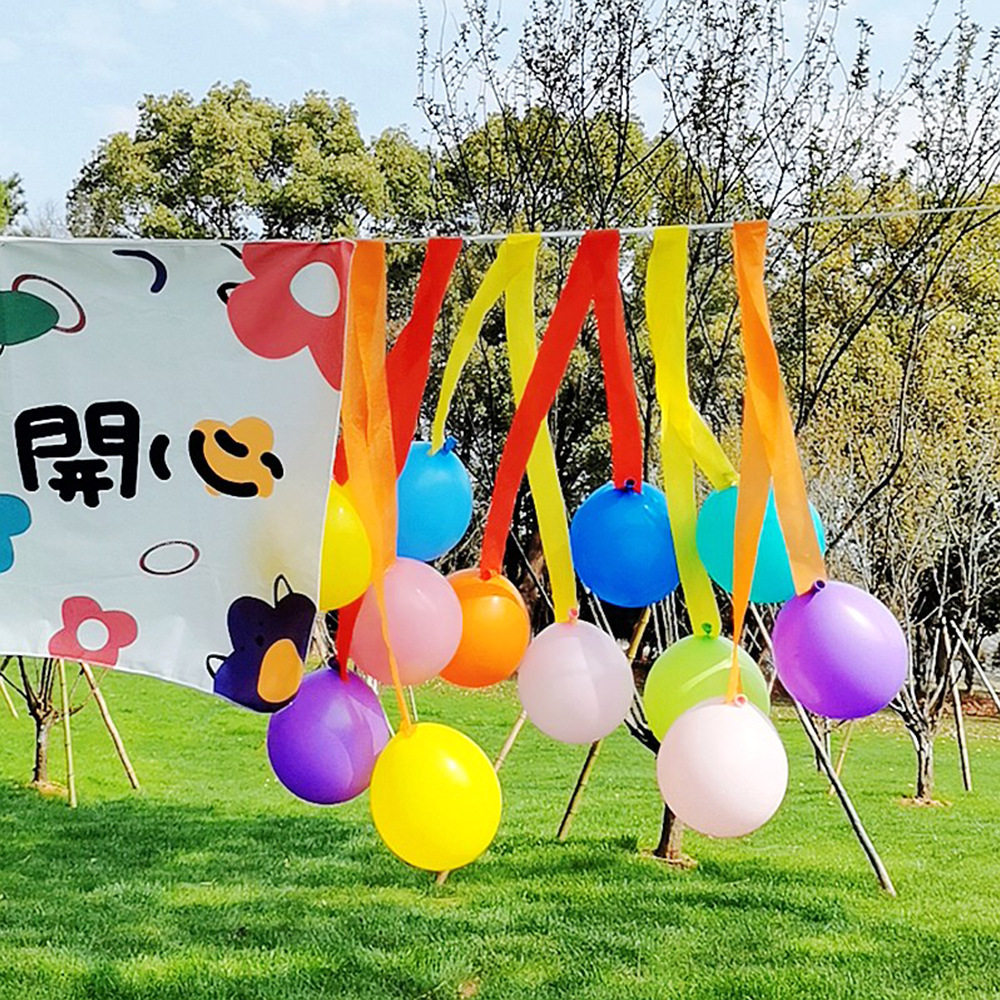 彩色皱纹纸儿童周岁生日派对装饰场景布置用品道具背景女孩男宝宝