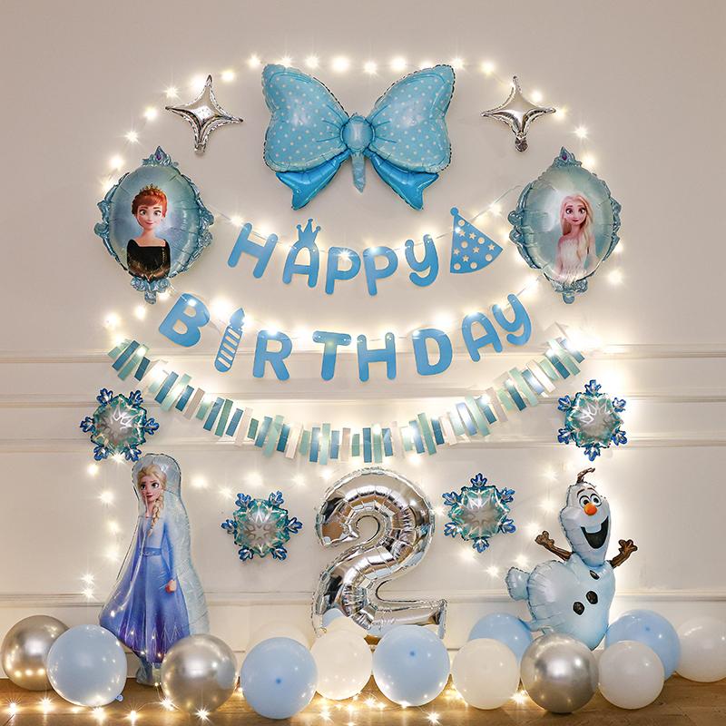 新款造型冰雪奇缘糖果色气球