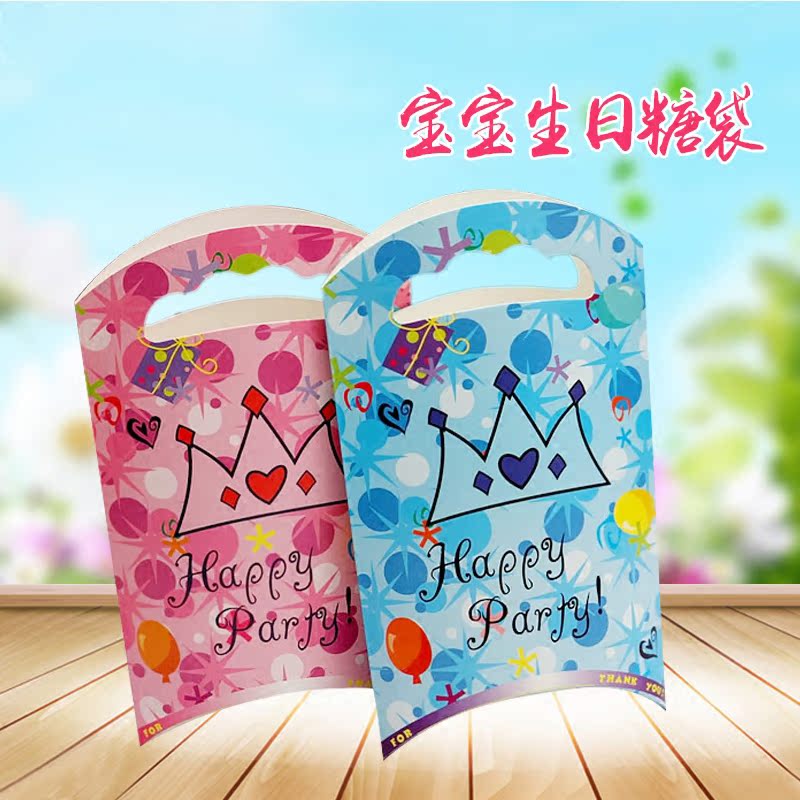宝宝生日礼品袋生日糖果袋生日回礼袋宝宝生日糖袋生日用品|msdalam kategori bekalan perayaan/hadiah, mangkuk gula/aksesori kotak gula-gula - dari Buy2taobao.com untuk memberikan perkhidmatan ejen Taobao profesional membeli