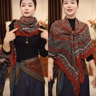 红宝石新款时尚百搭130大方巾针织仿羊绒大披肩丝巾围巾喜庆过年