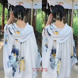 披肩荷葉領(lǐng)連帽防曬披肩麗錦緞?wù)娼z斗篷寬松一體時(shí)尚 洋氣外搭防風(fēng)