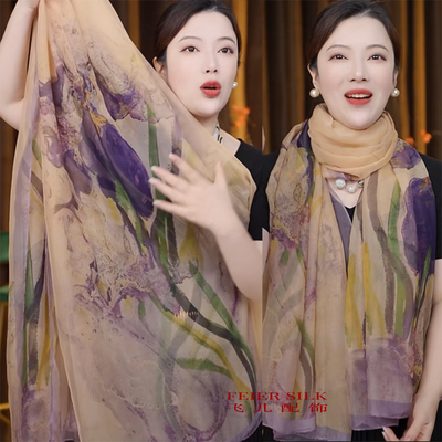 秋冬春夏优柔纱纱巾丝巾围巾披肩