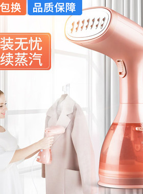 韩国现代挂烫平烫大功率挂烫机